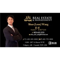 Leon Wang