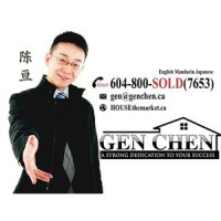Gen Chen