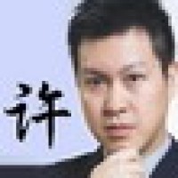 Albert Hui