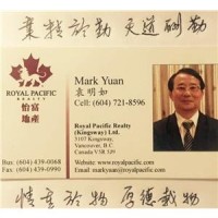 Mark Yuan
