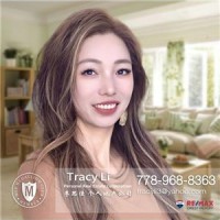 Tracy Li
