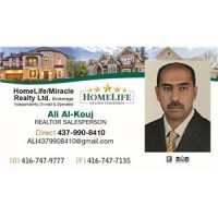 ALI AL-KOUJ
