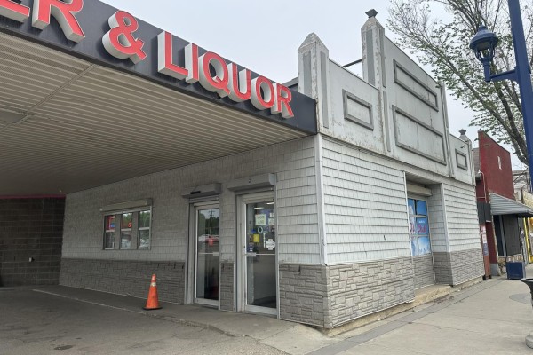 0, 0-12720-12740 Fort Road Road Nw, Edmonton, AB T5A1A6 Photo 2