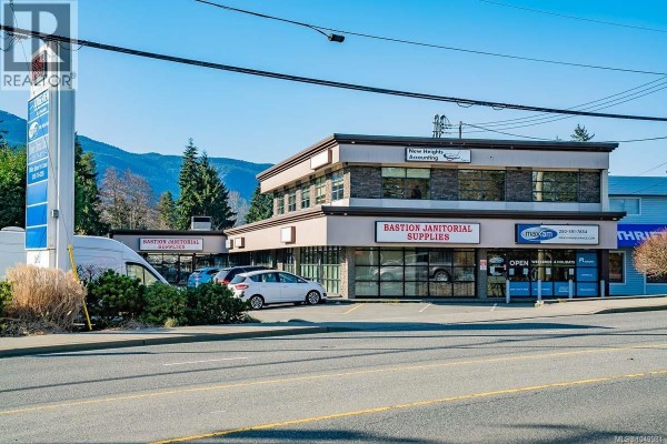 Commercial for rent at 0 1611 Bowen Rd, Nanaimo, BC - MLS® E1gQpg