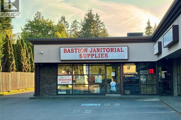0 1611 Bowen Rd, Nanaimo, BC, photo 2