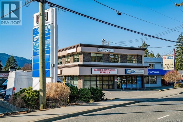 0 1611 Bowen Rd, Nanaimo, BC, photo 3