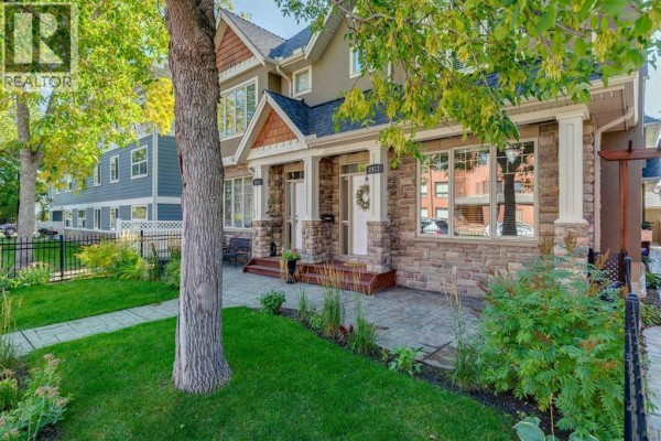 2pc Bathroom - 1, 2413 2 Avenue Nw, Calgary, AB T2N0H5 Photo 4
