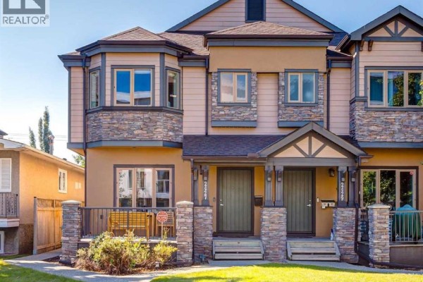 Foyer - 1, 2427 2 Avenue Nw, Calgary, AB T2N0H5 Photo 3