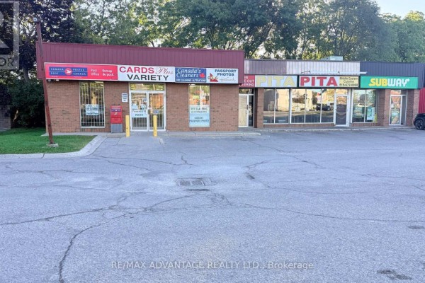 1 - 456 Wharncliffe Road S, London South, ON N6J2M9 Photo 2