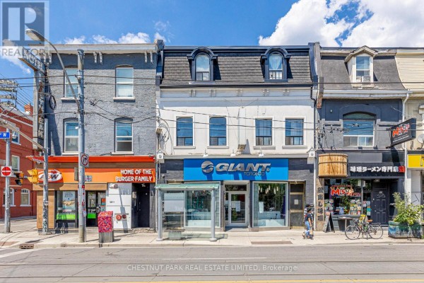 #1 - 650a Queen Street W, Toronto, ON, photo 2