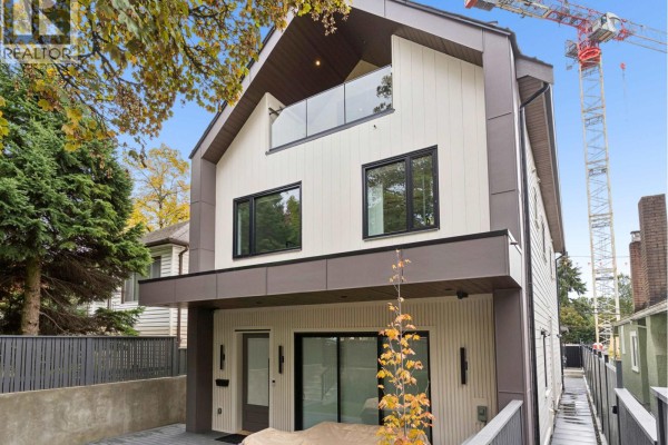 1 1986 E 8th Avenue, Vancouver