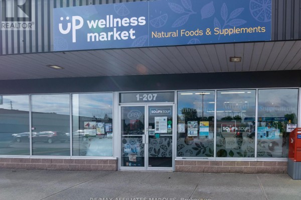 1-207 Brockville Street, Smiths Falls, ON, photo 2