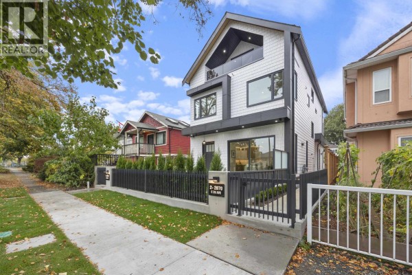 1 2070 E 26th Avenue, Vancouver, BC V5N2W4 Photo 3