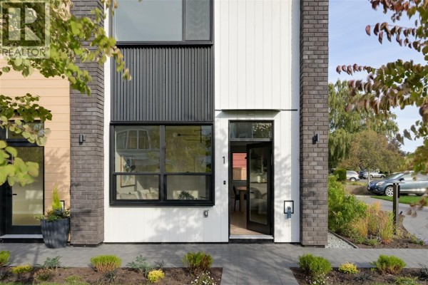 1 2100 Allenby St, Oak Bay, BC, photo 3