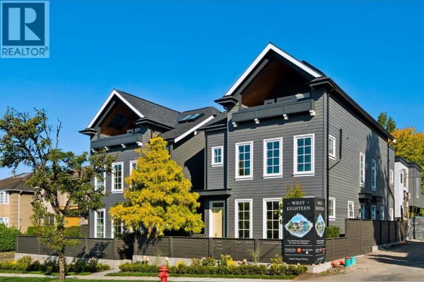 1 2115 W 18th Avenue, Vancouver