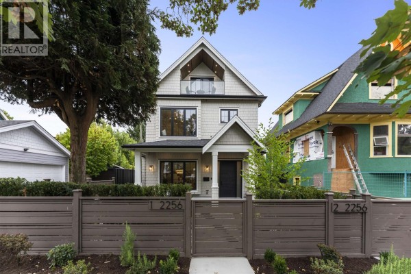 1 2256 E Pender Street, Vancouver, BC V5L1X4 Photo 2
