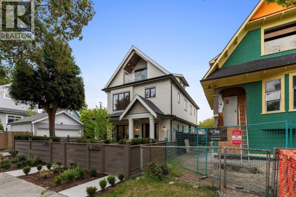 1 2256 E Pender Street, Vancouver, BC V5L1X4 Photo 3