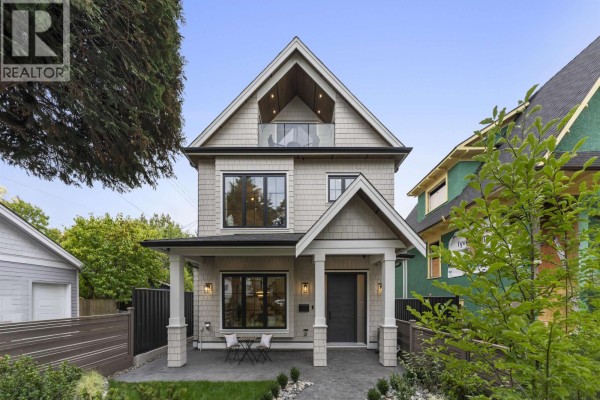 1 2256 E Pender Street, Vancouver, BC V5L1X4 Photo 4