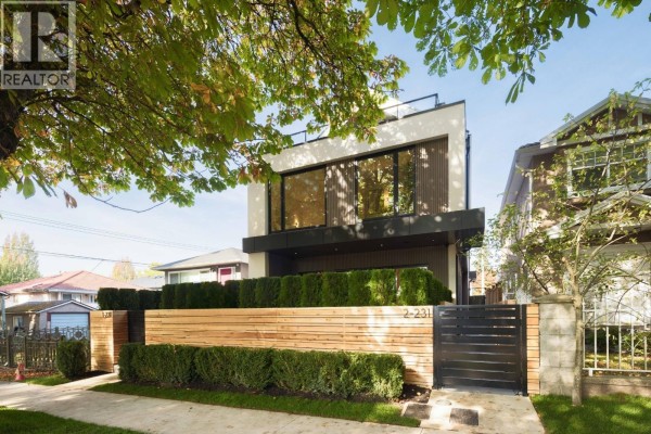 1 231 E 39th Avenue, Vancouver, BC V5W1K1 Photo 2