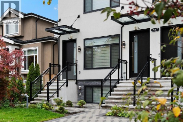 1 2557 W King Edward Street, Vancouver, BC V6L1T5 Photo 2