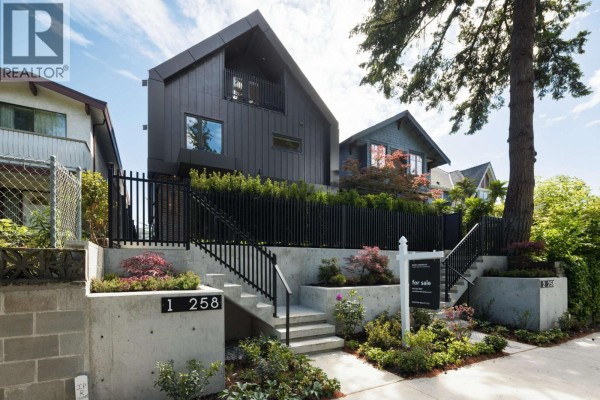 1 258 E 19 Avenue, Vancouver, BC V5V1J2 Photo 2