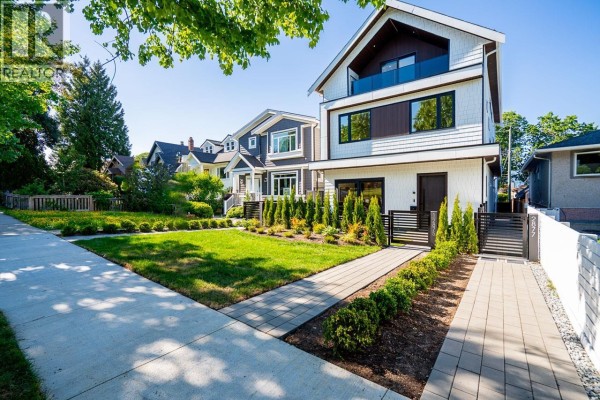 1 2875 Cambridge Street, Vancouver, BC V5J3Z1 Photo 4