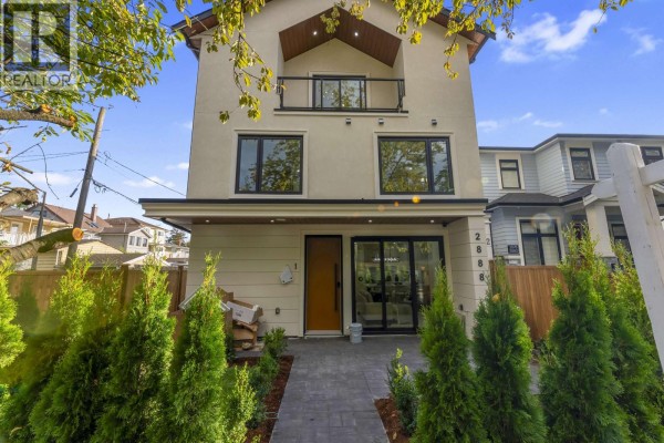1 2888 E 6th Avenue, Vancouver