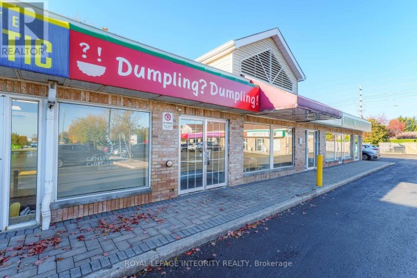 1-3 - 261 Centrepointe Drive, Ottawa, ON K2G6E8 Photo 2