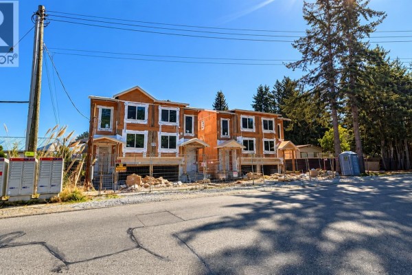 Laundry room - 1 414 Craig St, Parksville, BC V9P1L4 Photo 5