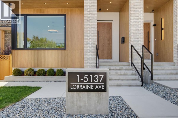 1 5137 Lorraine Avenue, Burnaby, BC V5G2S3 Photo 3