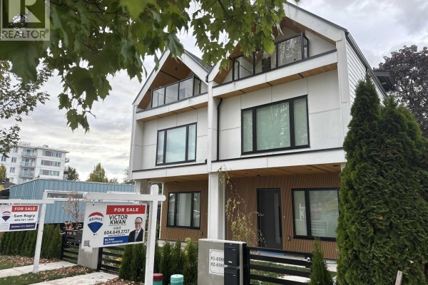 1 6898 Kerr Street, Vancouver, BC V5X2B3 Photo 2