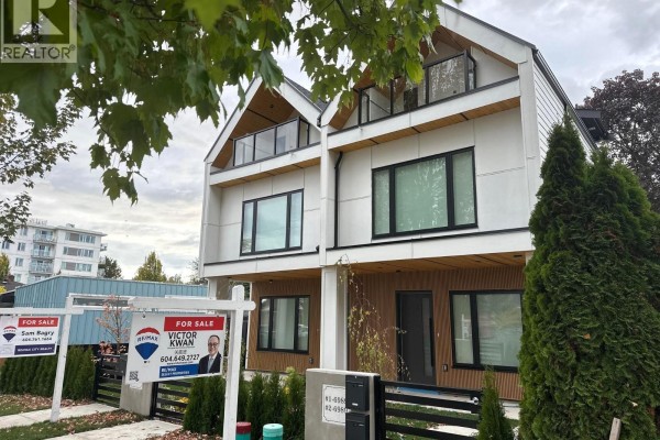 1 6989 Kerr Street, Vancouver