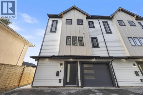 1 7087 Mary Avenue, Burnaby