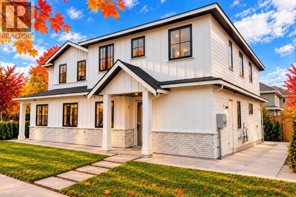 1 8391 Rideau Drive, Richmond