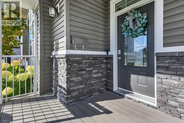 Dining room - 1 Cambridge Close, Blackfalds, AB T4M0A3 Photo 4