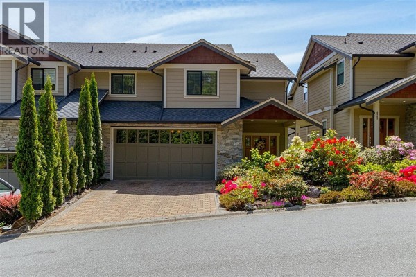 Storage - 10 614 Granrose Terr, Colwood, BC V9C0C9 Photo 3