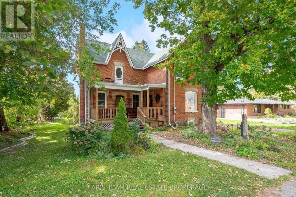 Dining room - 10 Eplett Street, Severn, ON L0K1E0 Photo 2