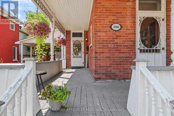 Laundry room - 100 Elmsley Street N, Smiths Falls, ON K7A2H2 Photo 4