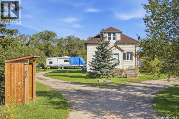 Dining room - 100 Pike Lake Road, Vanscoy, SK S0L3J0 Photo 5