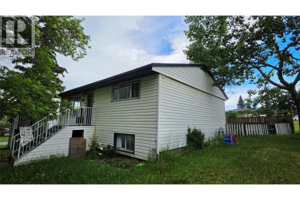 Kitchen - 1000 Reasbeck Crescent, Dawson Creek, BC V1G1P2 Photo 2