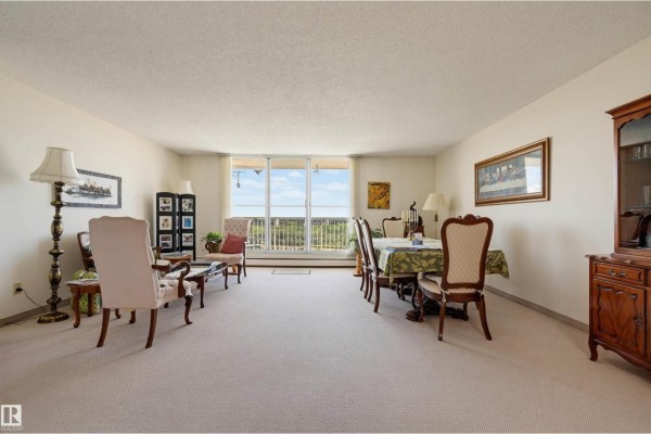 Dining room - #1006 12141 Jasper Av Nw, Edmonton, AB T5N3X8 Photo 2