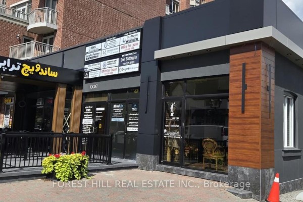 10087 Yonge Street, Richmond Hill, ON L4C1T7 Photo 4