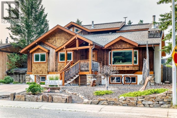 Other - 1009 15 Street, Canmore, AB T1W1V3 Photo 4