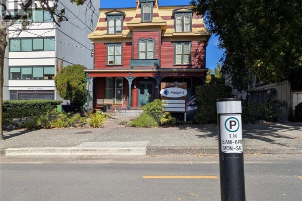 101 1124 Fort St, Victoria, BC V8V3K8 Photo 5