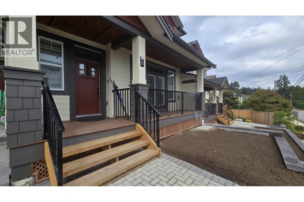 101 1211 Thomas Avenue, Coquitlam, BC V3K2L1 Photo 2
