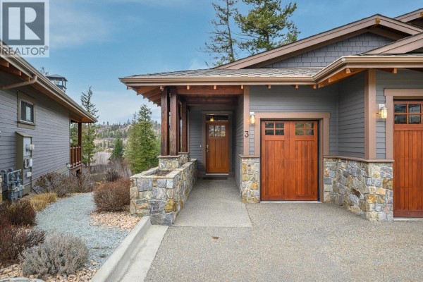 2pc Bathroom - 101 Dormie Drive Unit# 3c, Vernon, BC V1H1Y6 Photo 5