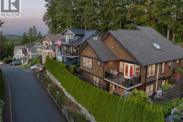 Patio - 101 Gibraltar Bay Dr, View Royal, BC V9B6H6 Photo 4