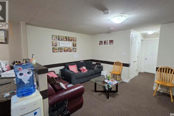 Dining room - 101 Halifax Street, Regina, SK S4R1S6 Photo 2