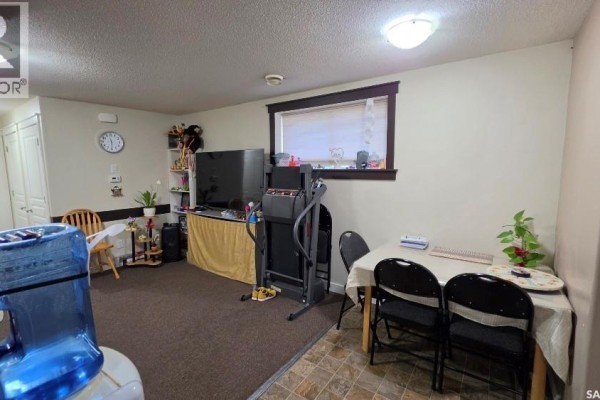 4pc Bathroom - 101 Halifax Street, Regina, SK S4R1S6 Photo 4