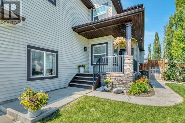 Laundry room - 101 Hawkmere Place, Chestermere, AB T1X0C6 Photo 5
